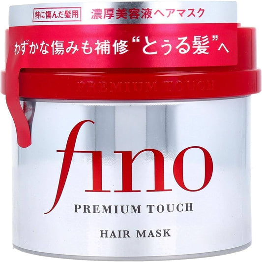 shiseido Fino Premium Touch Hair Mask For Dry & Frizzy Hair